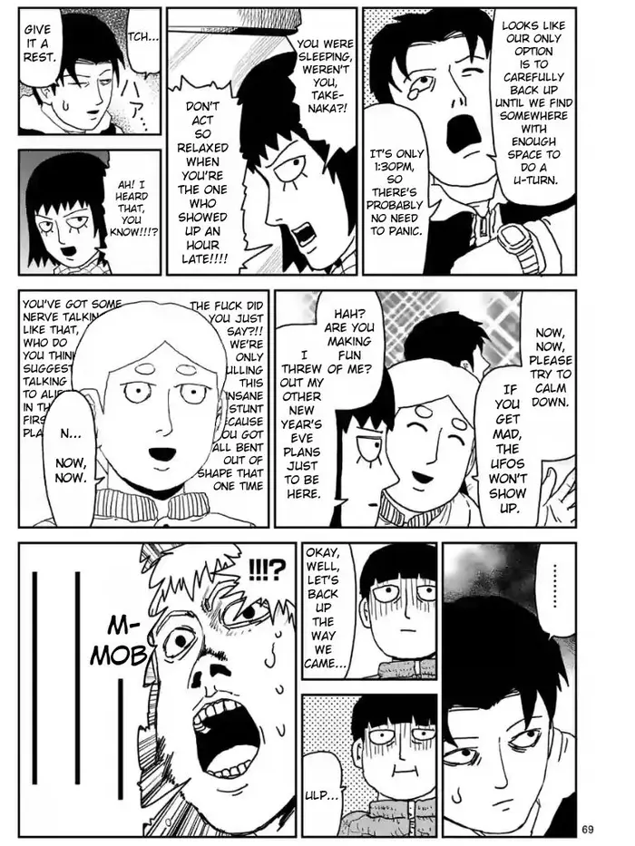 Mob Psycho 100 Chapter 99.2 image 4_optimized